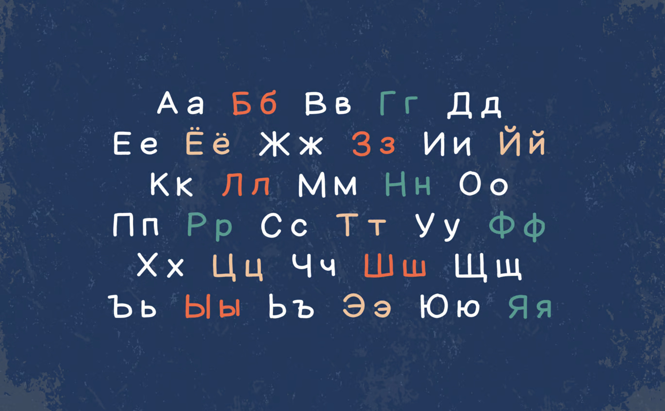 Halley Font Family 10 Fonts